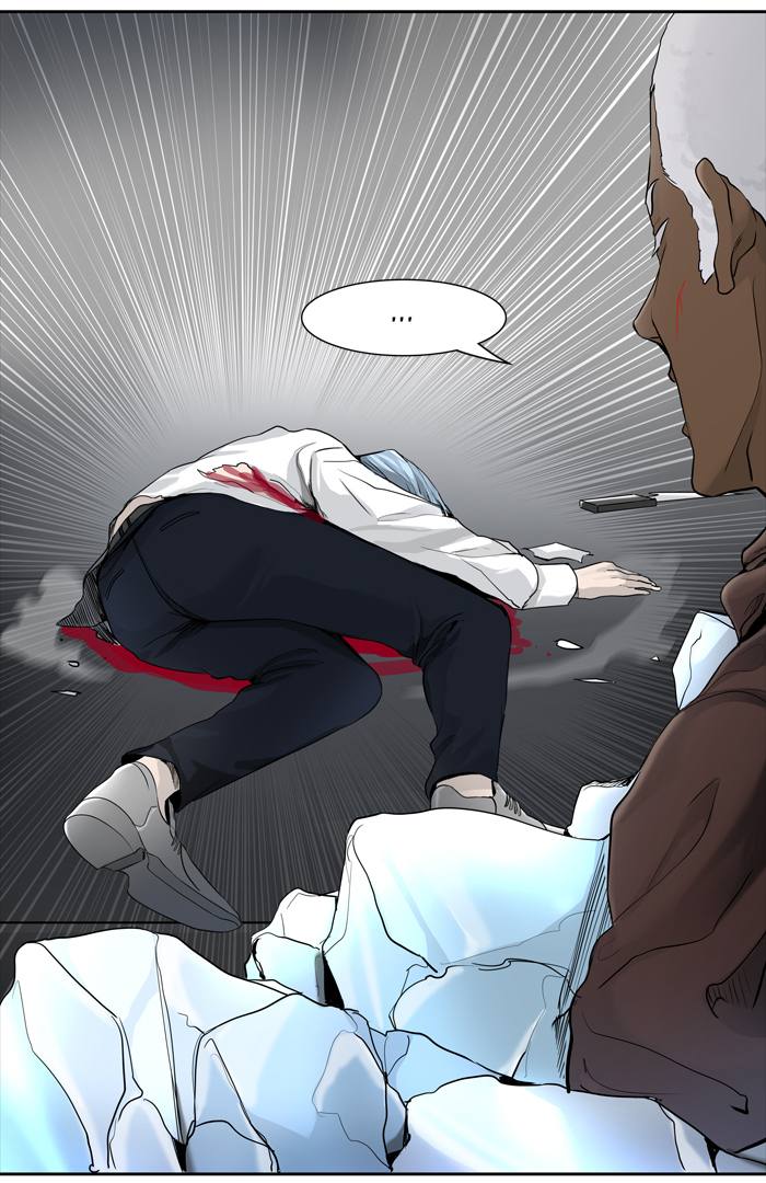 Tower Of God Chapter 430 Page 8