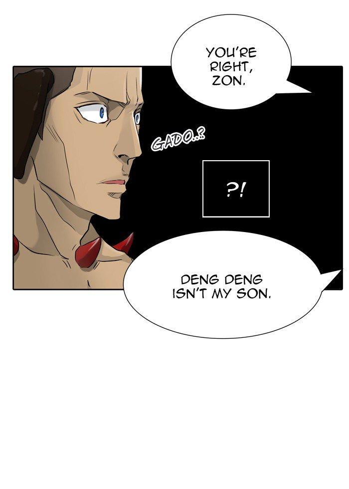 Tower Of God Chapter 432 Page 2