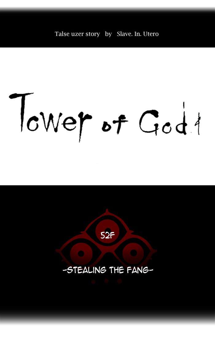 Tower Of God Chapter 433 Page 23