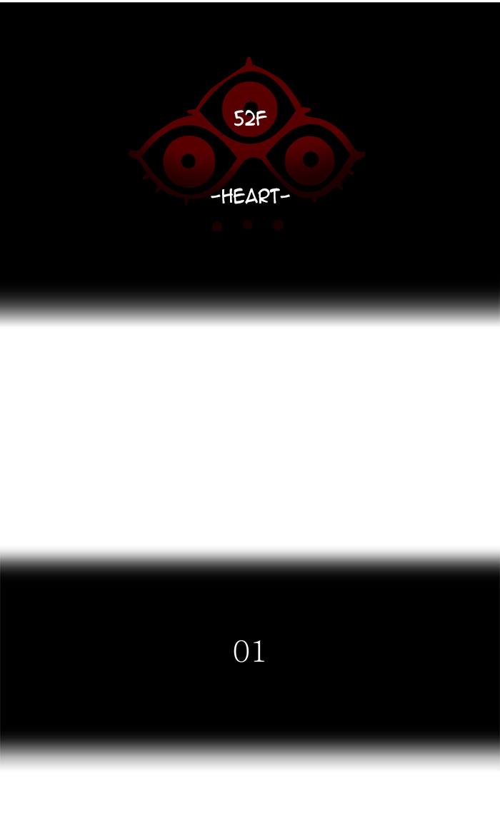 Tower Of God Chapter 434 Page 10