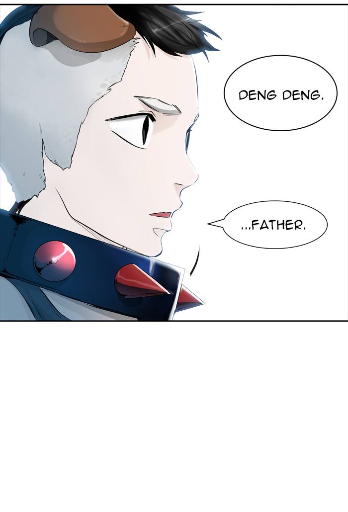 Tower Of God Chapter 434 Page 16