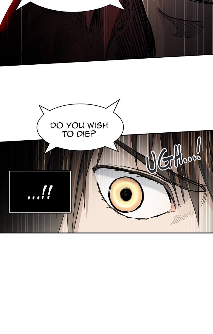 Tower Of God Chapter 434 Page 73