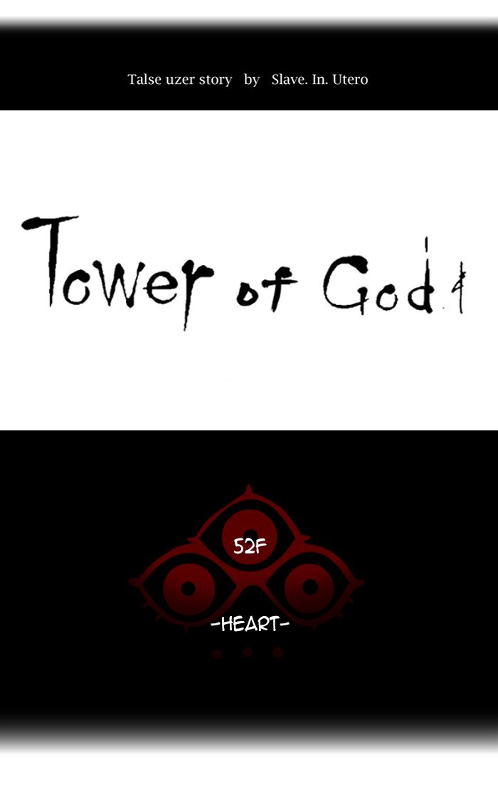 Tower Of God Chapter 435 Page 13