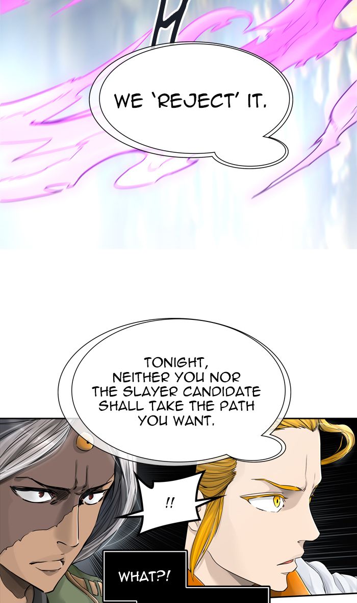 Tower Of God Chapter 436 Page 7