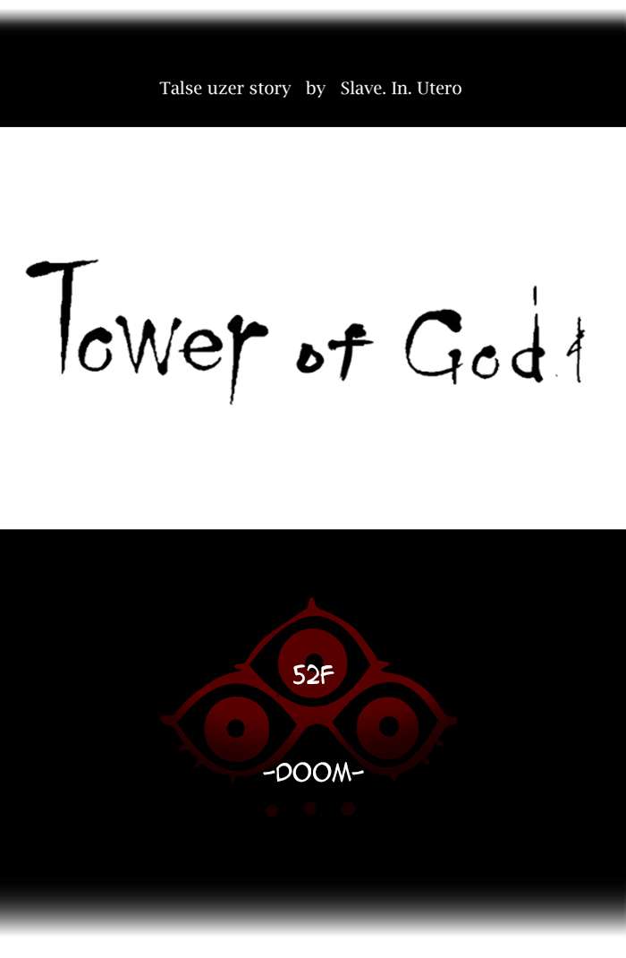 Tower Of God Chapter 438 Page 15