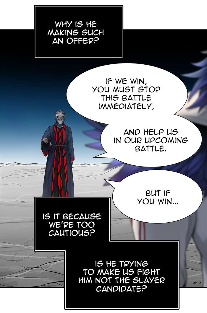 Tower Of God Chapter 439 Page 107