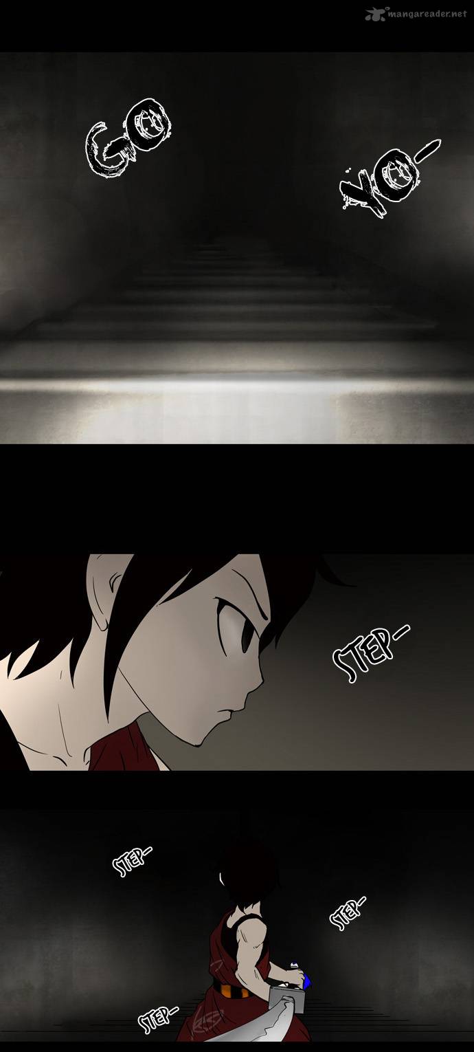 Tower Of God Chapter 44 Page 4