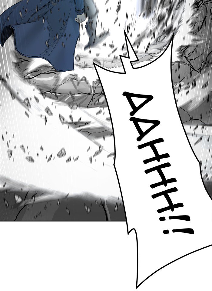 Tower Of God Chapter 440 Page 91