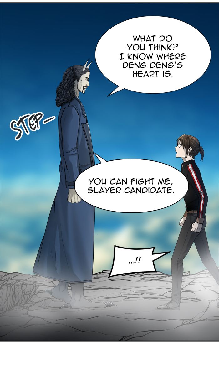 Tower Of God Chapter 441 Page 12