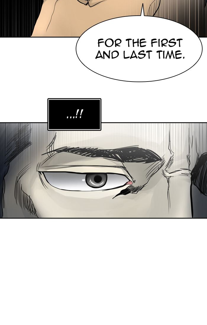 Tower Of God Chapter 441 Page 76