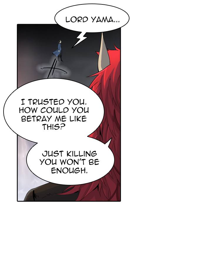 Tower Of God Chapter 443 Page 12