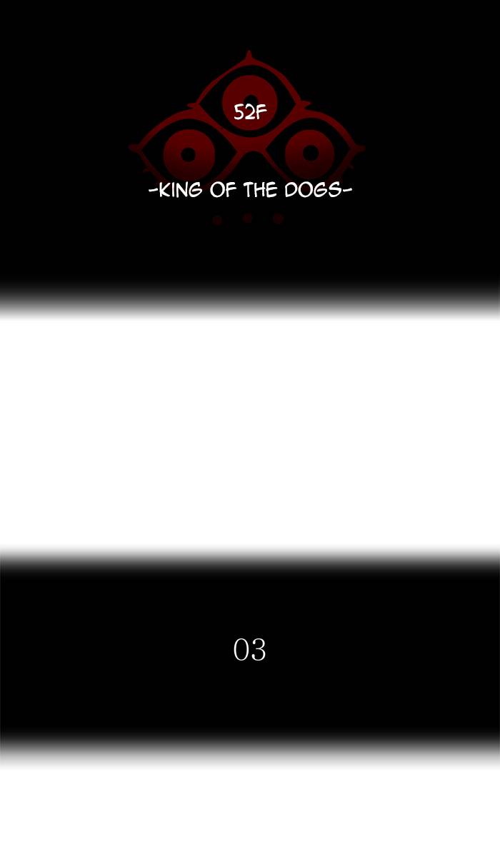 Tower Of God Chapter 443 Page 6