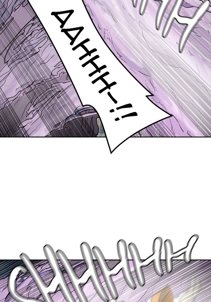 Tower Of God Chapter 443 Page 88