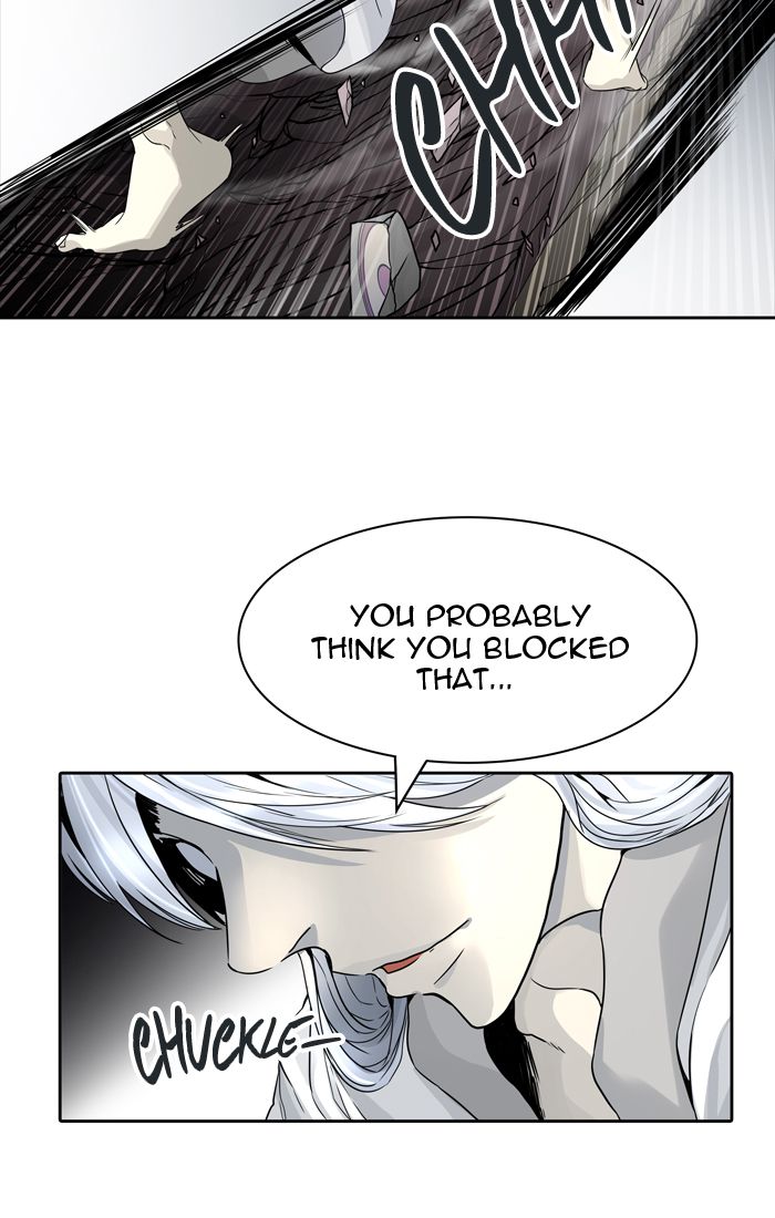 Tower Of God Chapter 445 Page 26