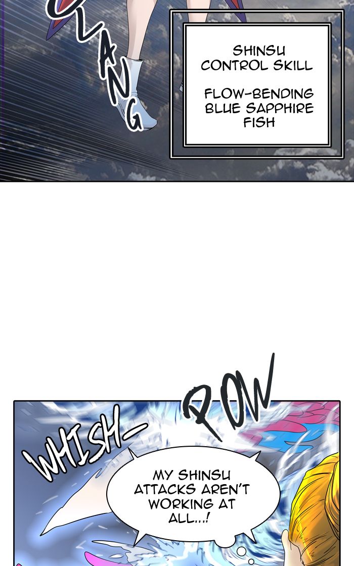 Tower Of God Chapter 445 Page 32