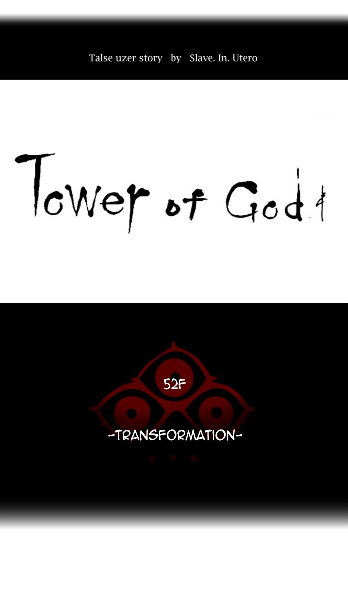 Tower Of God Chapter 448 Page 12