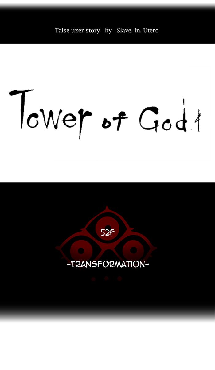 Tower Of God Chapter 449 Page 6