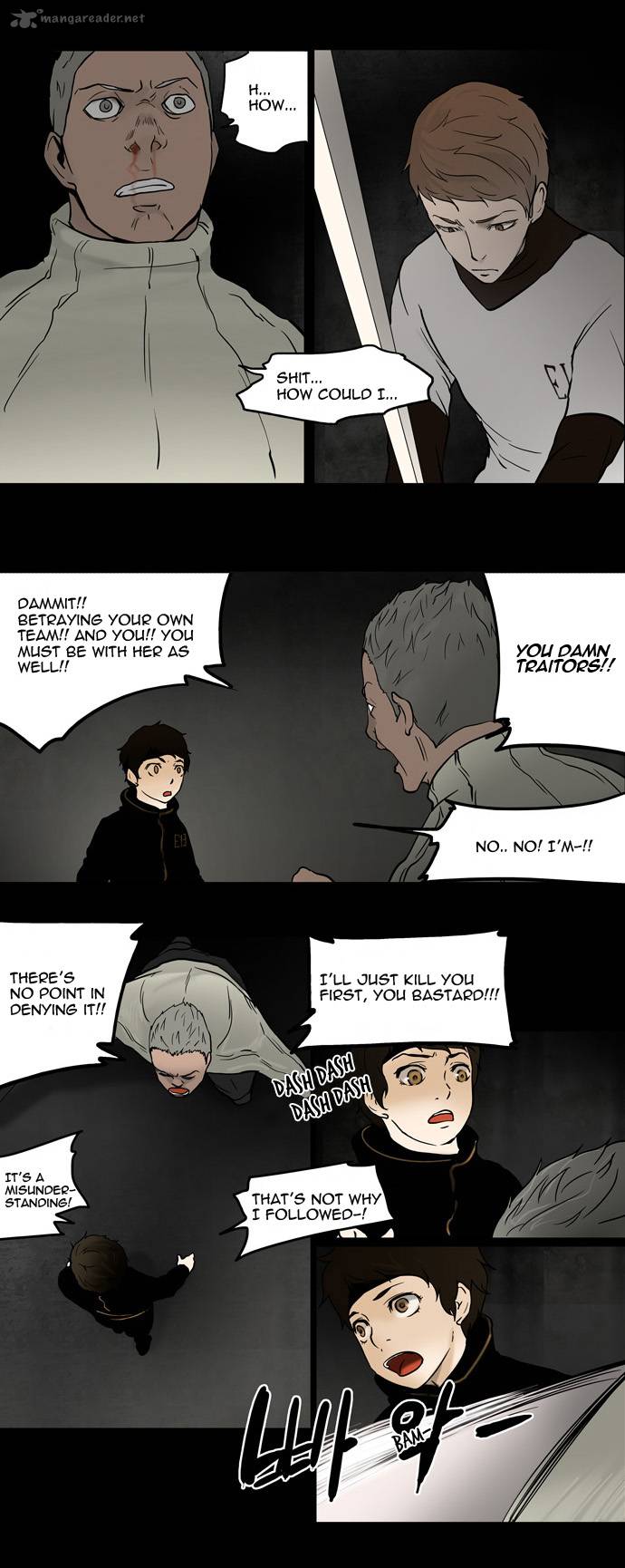 Tower Of God Chapter 45 Page 6