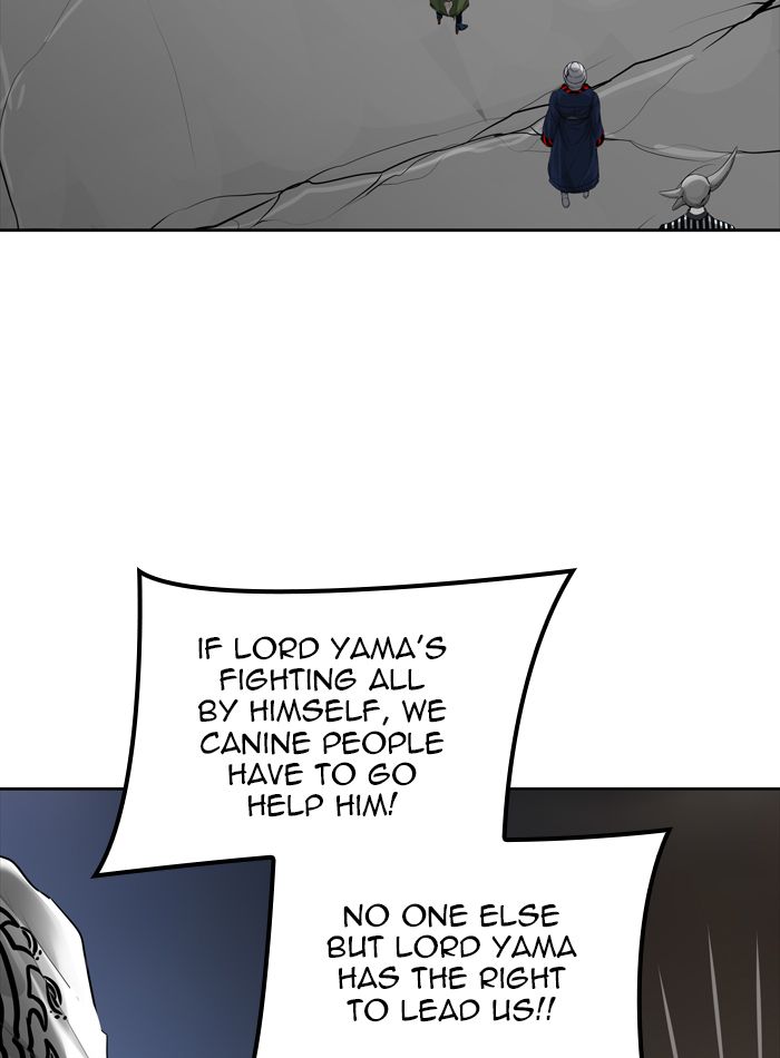 Tower Of God Chapter 453 Page 32