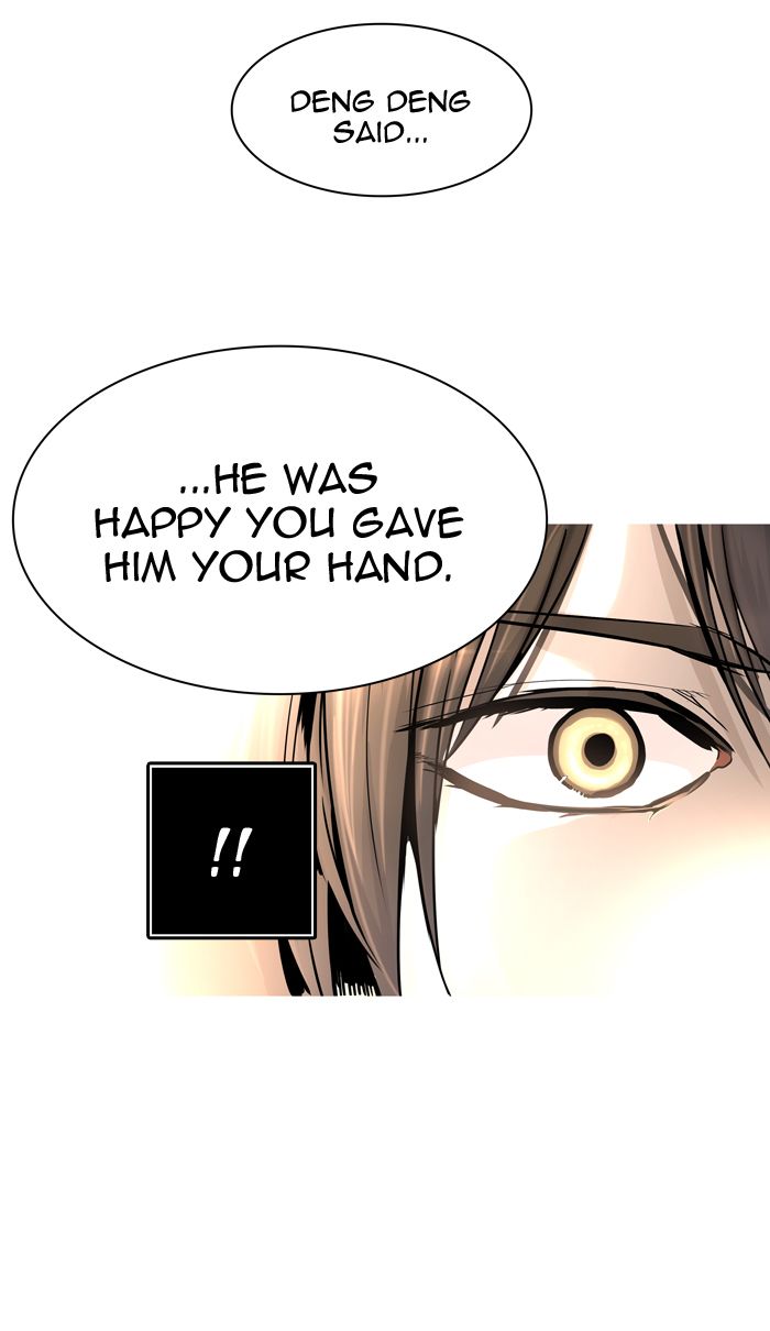 Tower Of God Chapter 453 Page 43