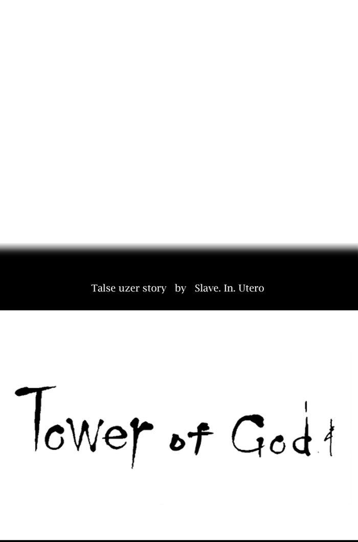 Tower Of God Chapter 455 Page 29