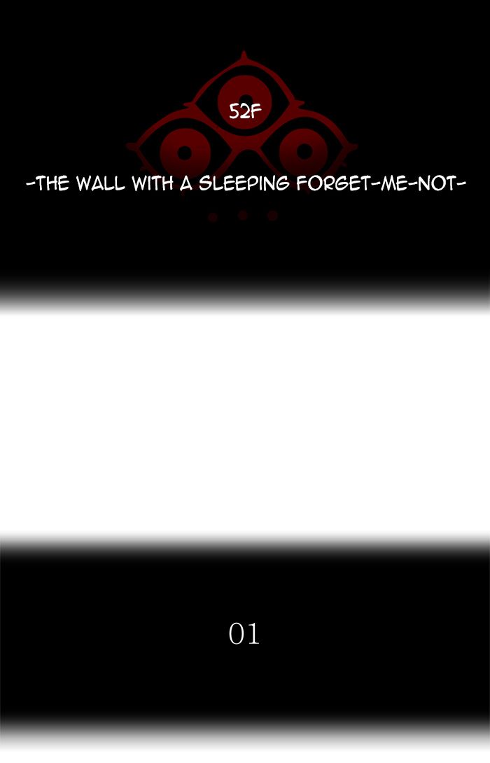 Tower Of God Chapter 455 Page 30