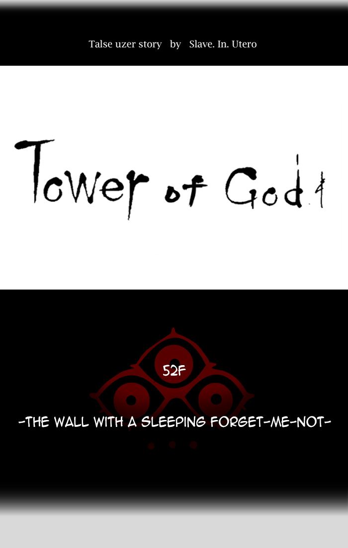 Tower Of God Chapter 457 Page 12