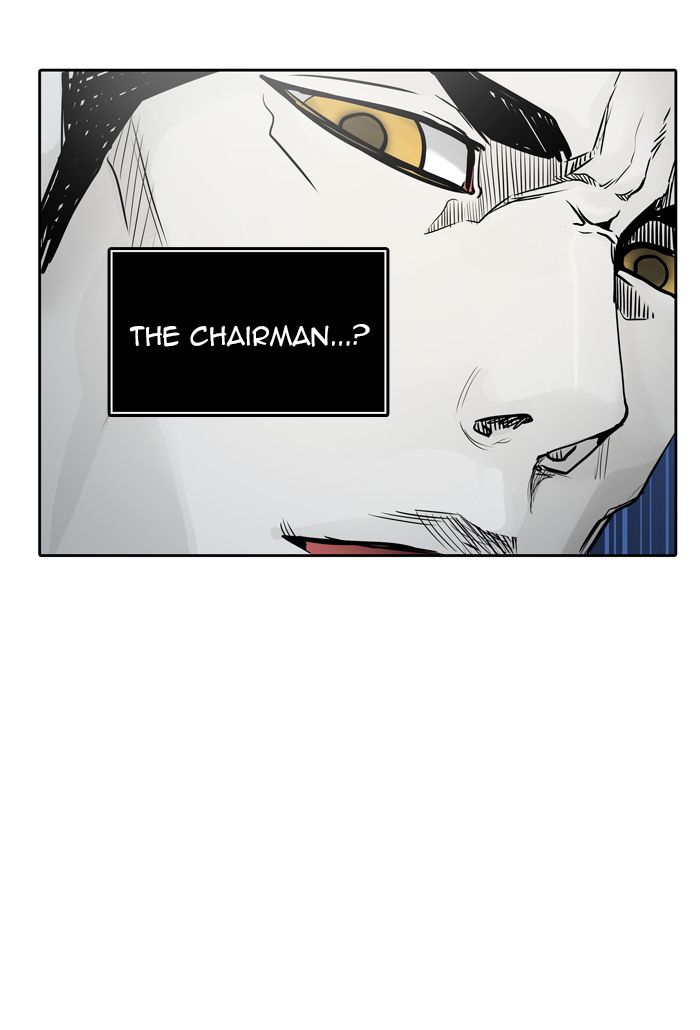 Tower Of God Chapter 458 Page 38