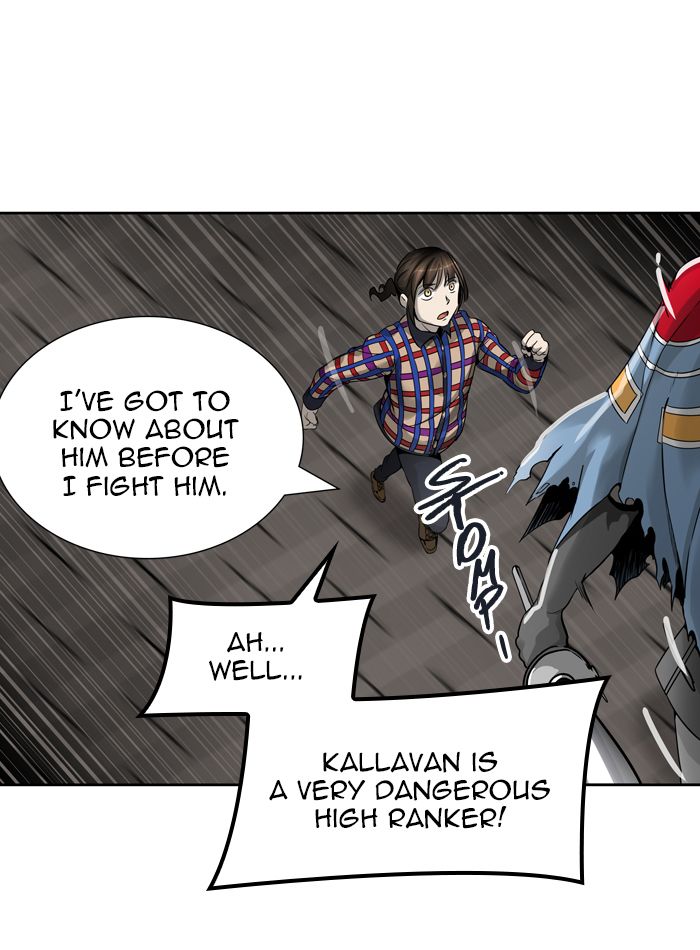 Tower Of God Chapter 458 Page 84