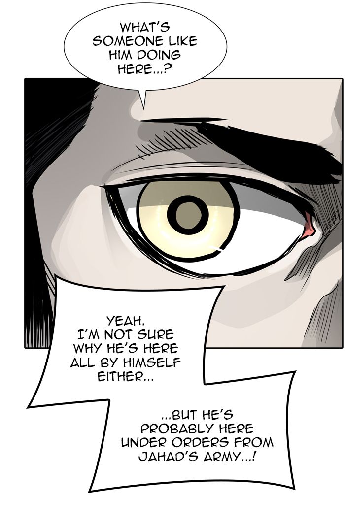 Tower Of God Chapter 458 Page 86
