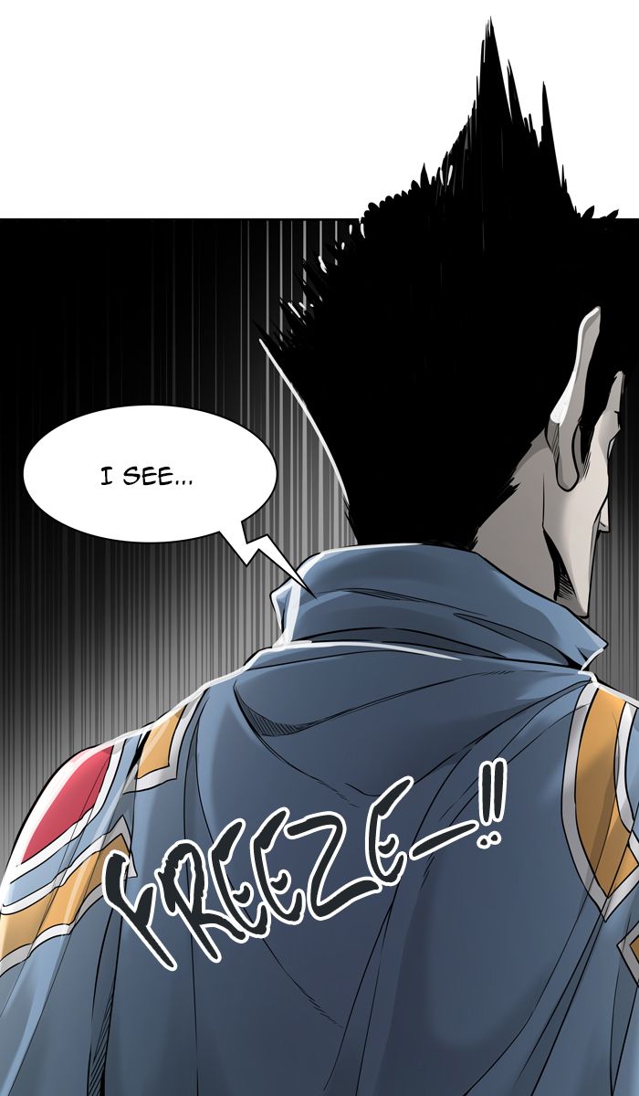 Tower Of God Chapter 458 Page 87