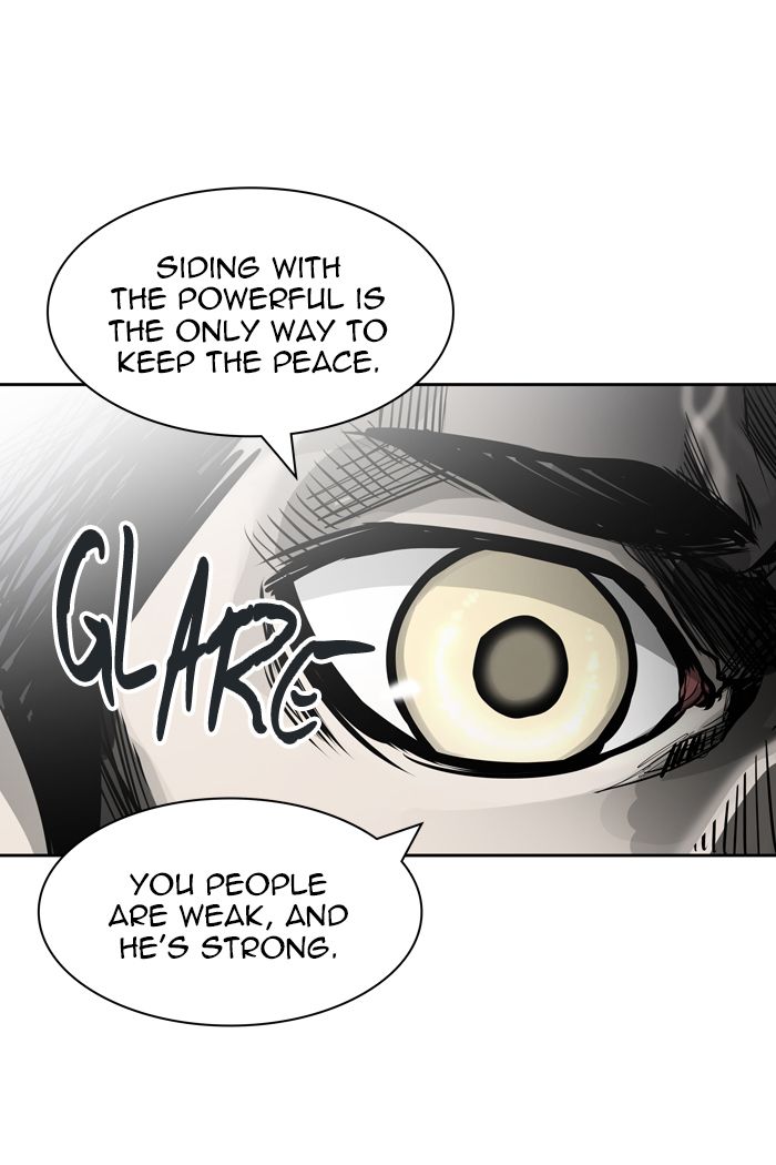 Tower Of God Chapter 458 Page 96