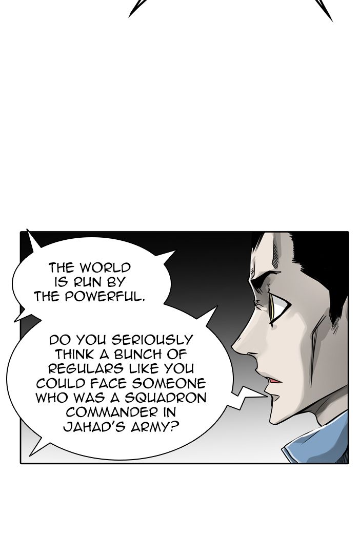 Tower Of God Chapter 459 Page 15