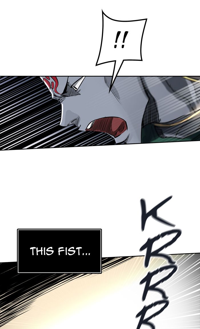 Tower Of God Chapter 459 Page 81