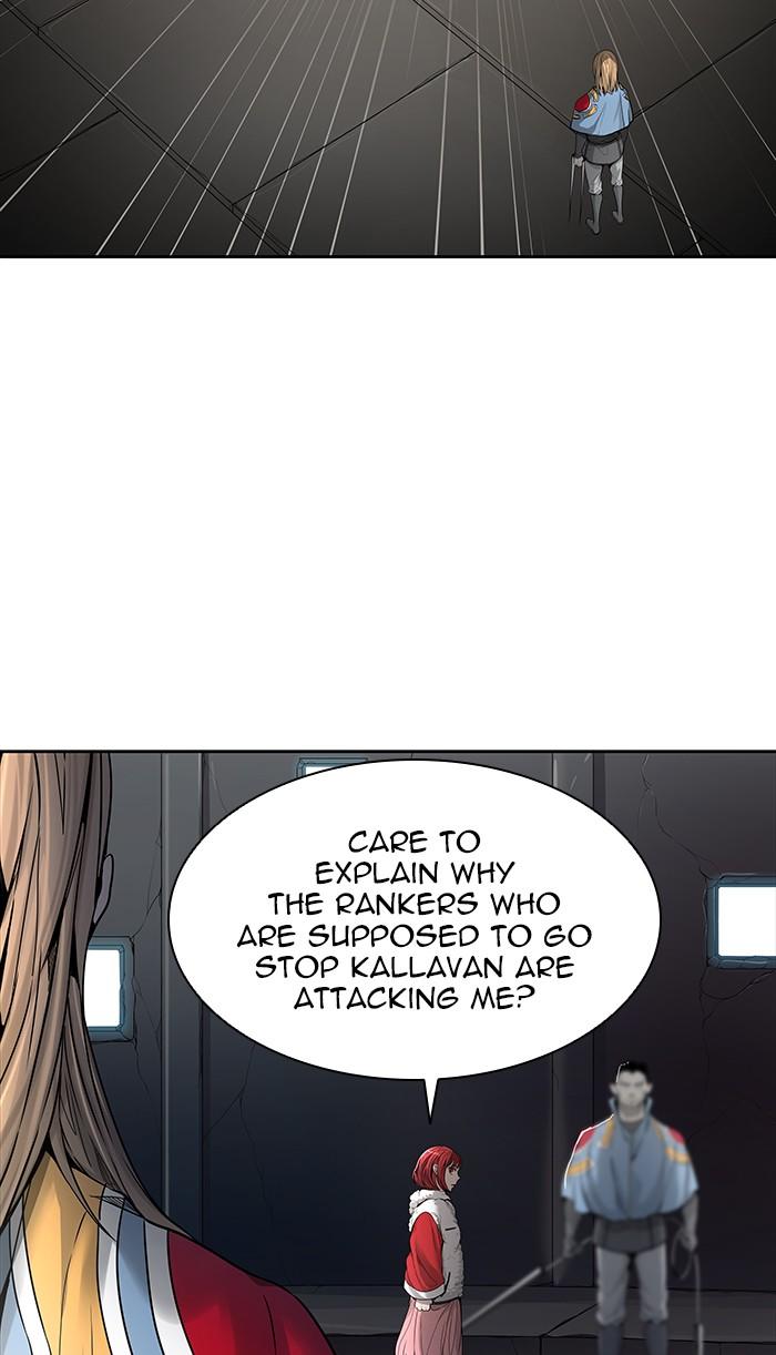 Tower Of God Chapter 461 Page 2