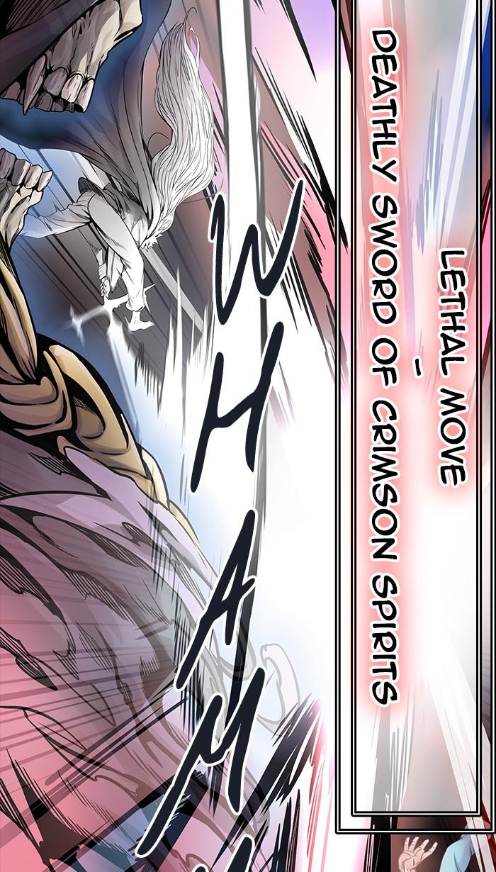 Tower Of God Chapter 461 Page 59