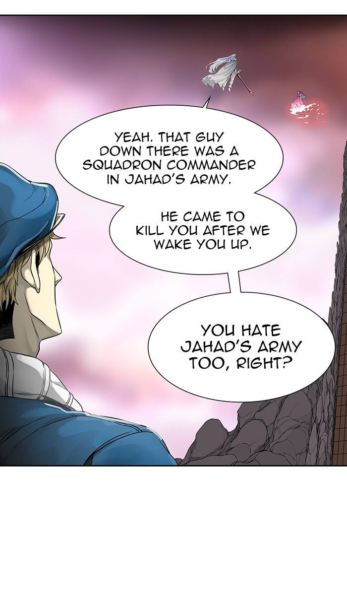 Tower Of God Chapter 462 Page 23