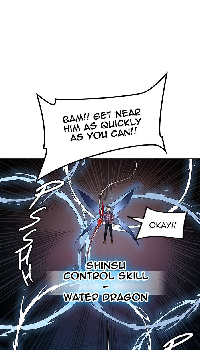 Tower Of God Chapter 462 Page 42