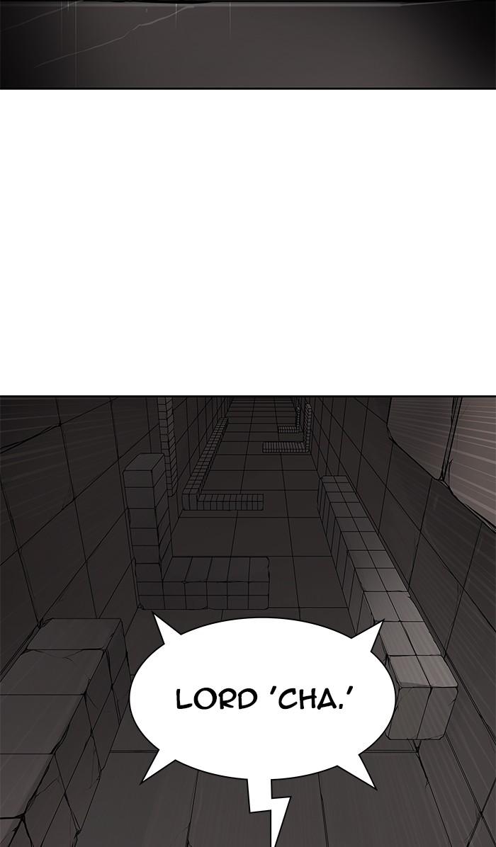 Tower Of God Chapter 463 Page 138