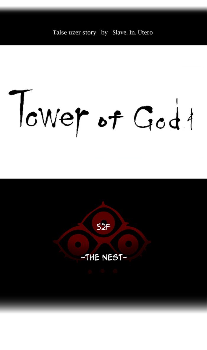 Tower Of God Chapter 466 Page 18