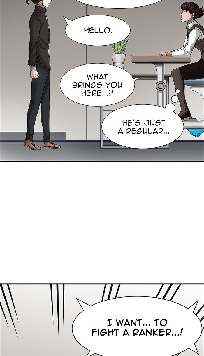 Tower Of God Chapter 467 Page 82