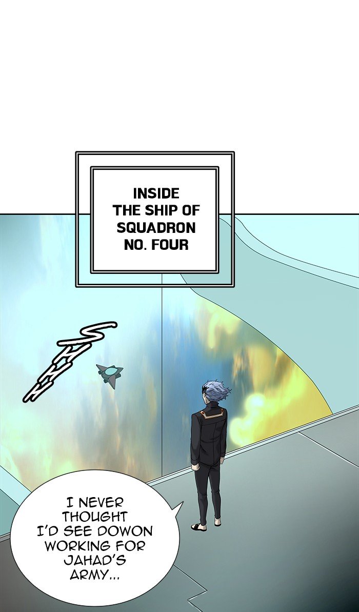 Tower Of God Chapter 468 Page 81