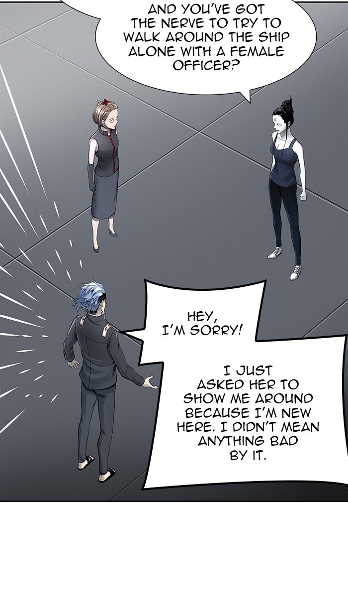 Tower Of God Chapter 469 Page 19