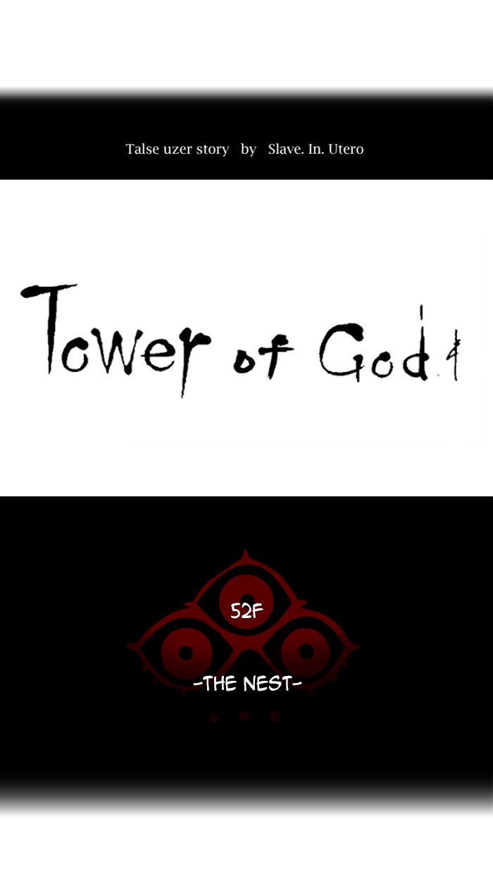 Tower Of God Chapter 469 Page 9