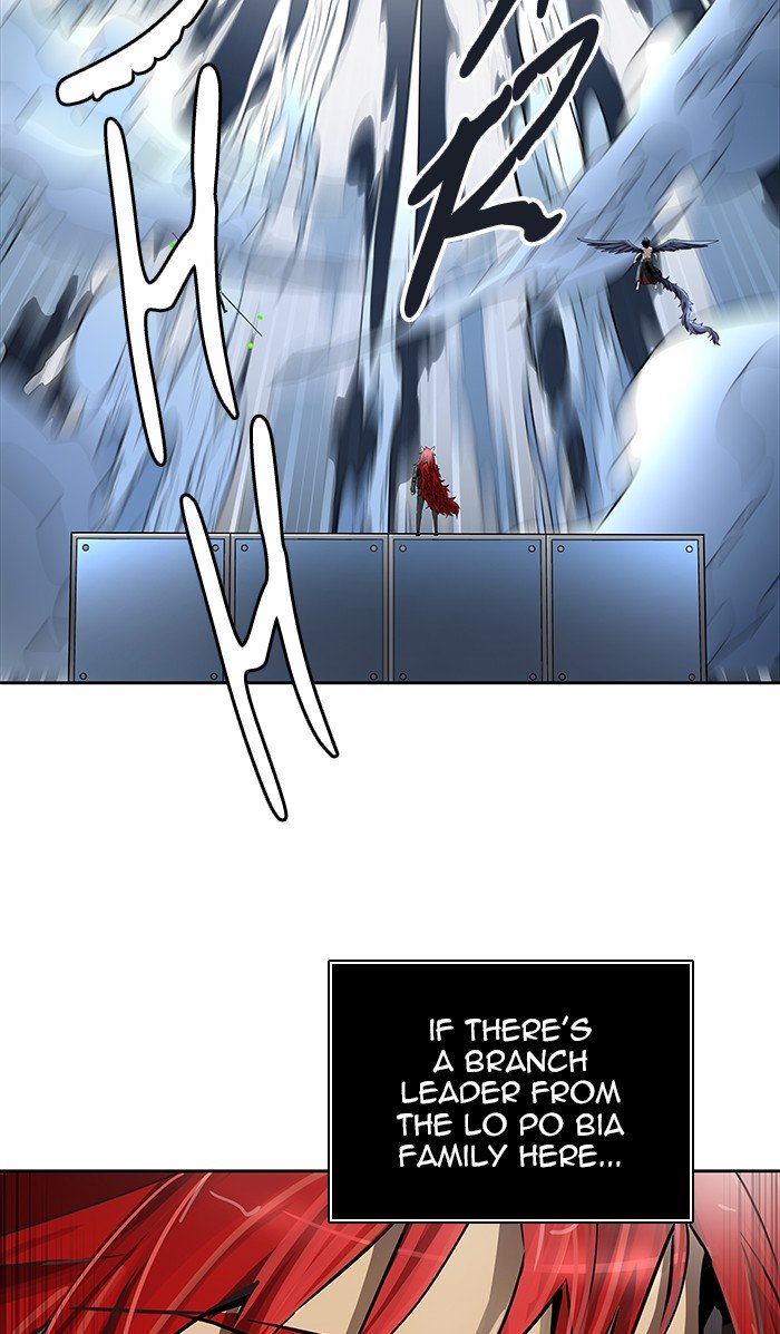 Tower Of God Chapter 470 Page 106