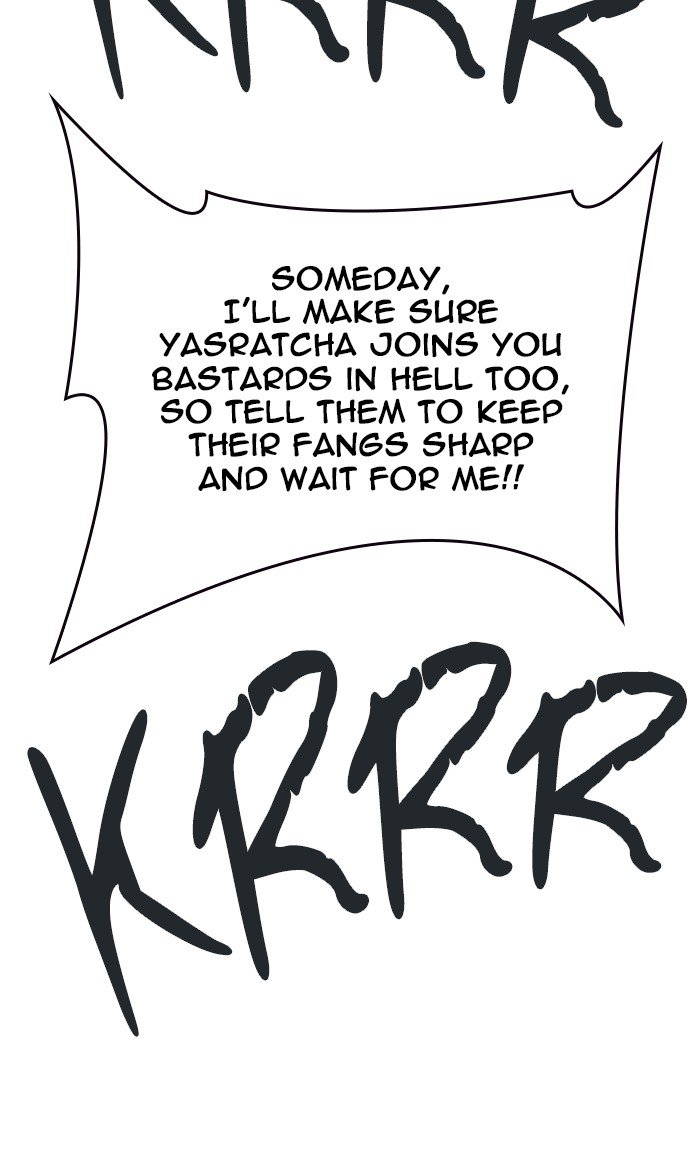 Tower Of God Chapter 470 Page 72