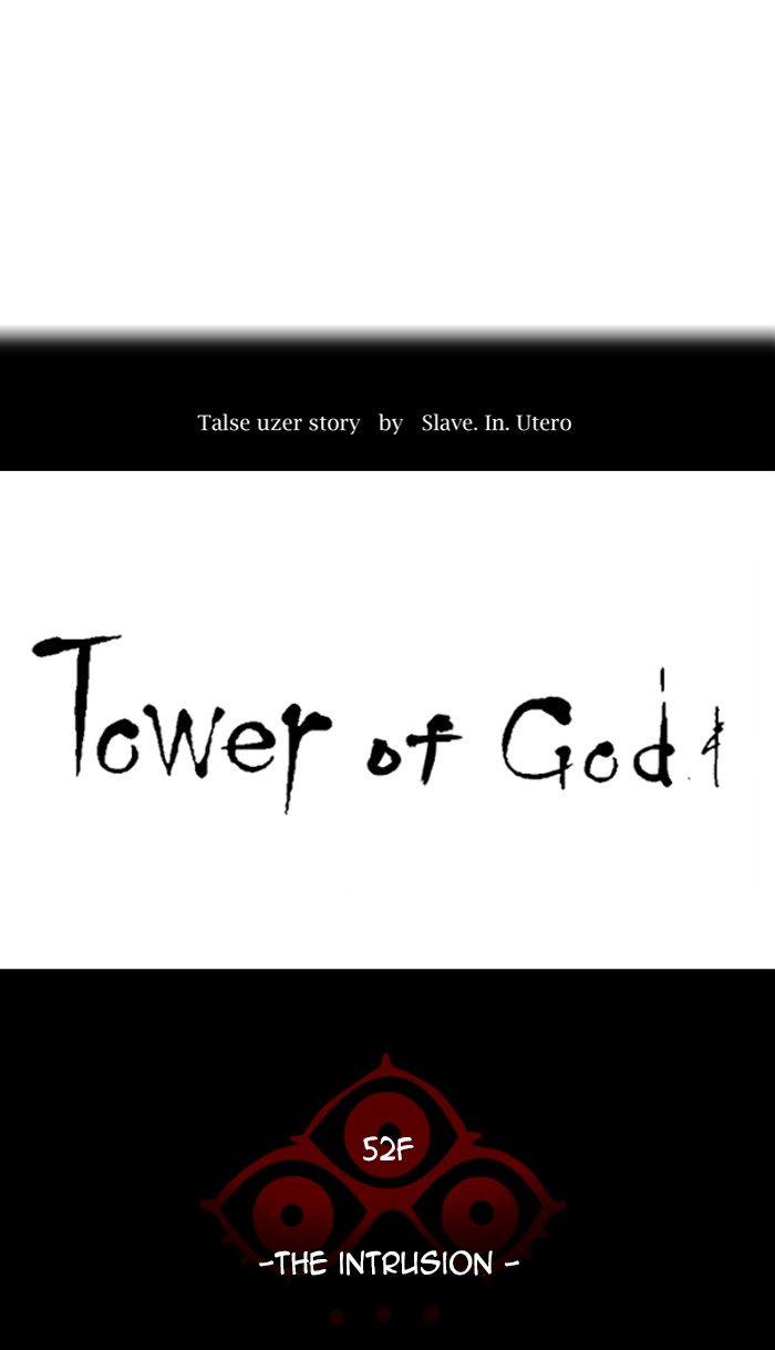 Tower Of God Chapter 471 Page 16