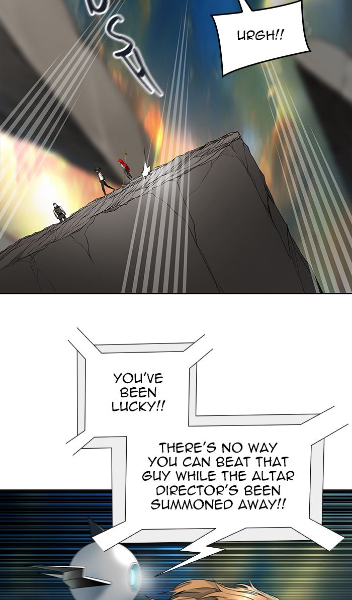 Tower Of God Chapter 471 Page 24