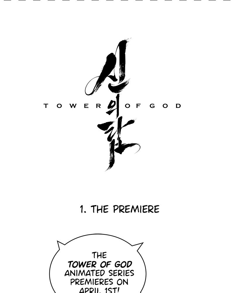 Tower Of God Chapter 472 Page 111