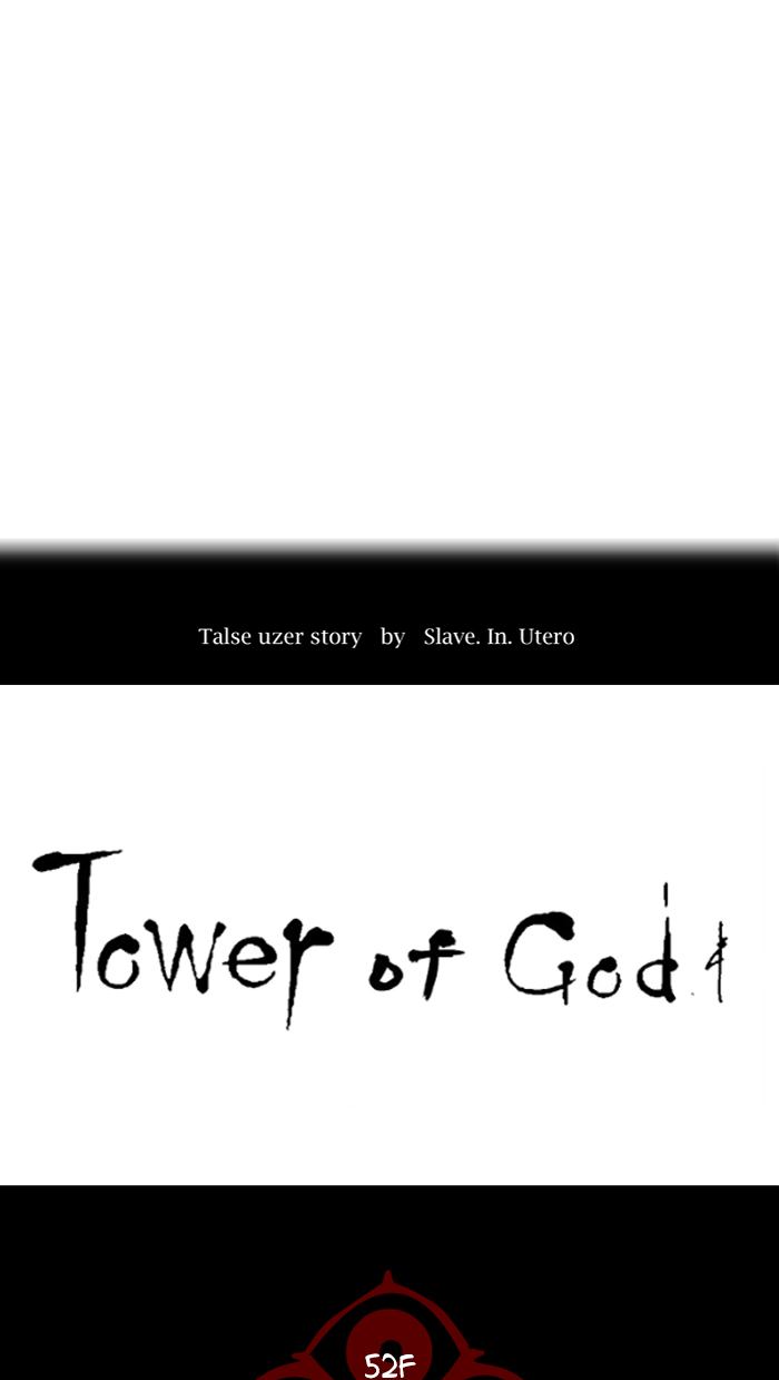 Tower Of God Chapter 475 Page 11